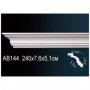 Карниз Перфект AB144 51х76х2400 мм