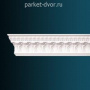 Карниз Перфект AA069 140х200х2440 мм