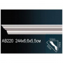 Карниз Перфект AB220 55х66х2440 мм