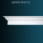 Карниз Перфект AA024F гибкий 58х91х2400 мм