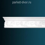 Карниз Перфект AA097 69х175х2440 мм