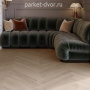 Виниловый ламинат Invictus Maximus Herringbone 03 Divine Oak Pure