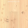 Паркетная доска Admonter Softwood Лиственница White