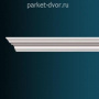 Карниз Перфект AB220 55х66х2440 мм