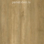 SPC ламинат NatisSton Essential 5002-05 Kysten