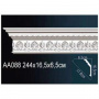 Карниз Перфект AA088 65х165х2440 мм