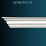 Карниз Перфект AA106F гибкий 75х75х2400 мм