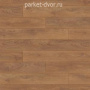 Ламинат Kronospan Super Natural Classic 8573 Harlech Oak
