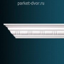 Карниз Перфект AA100F гибкий 70х78х2400 мм