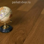 Паркетная доска Amber Wood Фьюжн Дуб Натур Браш