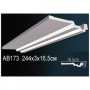 Карниз Перфект AB173 30х165х2440 мм