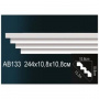 Карниз Перфект AB133 108х108х2440 мм