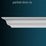 Карниз Перфект AB294 50х50х2400 мм