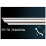 Карниз Перфект AB150 50х50х2440 мм
