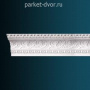 Карниз Перфект AA122 253х270х2440 мм