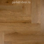 Виниловый SPC ламинат StoneWood Herringbone SWP 2008 Vellano