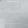 Виниловый SPC ламинат StoneWood Herringbone SWP 2001 Levanto