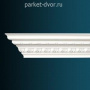 Карниз Перфект AA090F гибкий 86х95х2400 мм