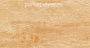 SPC ламинат Alpine Floor Classic Eco 152-9 Бук