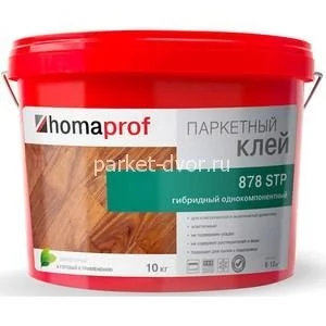 Клей для паркета Homakoll Homaprof 878 STP силановый 10 кг