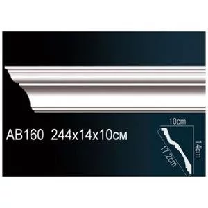 Карниз Перфект AB160 100х140х2440 мм