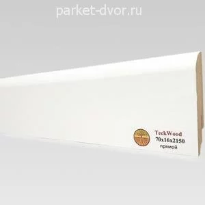 Плинтус TeckWood Белый Прямой 16х70х2150 мм (пог. м)