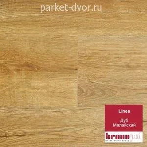 Ламинат Kronopol Platinium Linea LA 3282 Дуб Малайский