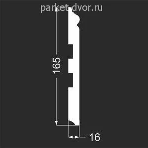Плинтус Deartio P21.165.16 Белый под покраску 16х165х2070 (пог. м)