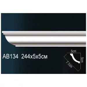 Карниз Перфект AB134 50х50х2440 мм