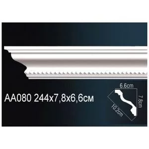 Карниз Перфект AA080 66х78х2440 мм