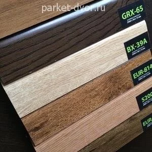 Плинтус МДФ Floorway (пог. м)