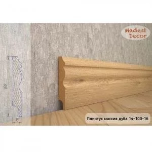 Плинтус Madest Decor из массива дуба 14-100-16 (пог. м)