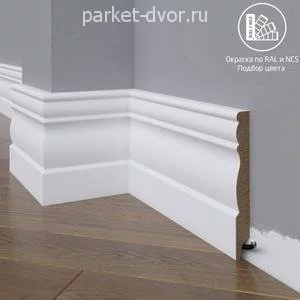 Плинтус Madest Decor 24-136-16 окрашенный в ваш цвет RAL/NCS 16х136 мм (пог. м)