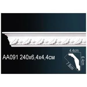 Карниз Перфект AA091 44х64х2400 мм