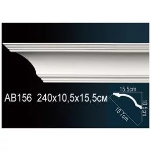 Карниз Перфект AB156 105х155х2400 мм