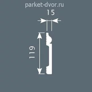 Плинтус CoSca PX004 119х15х2000 мм (пог. м)