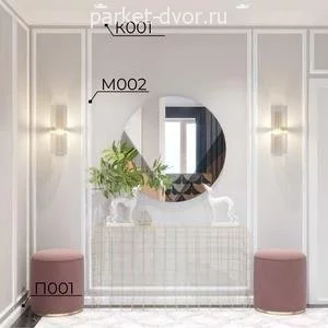 Плинтус CoSca PX001 78х21х2000 мм (пог. м)