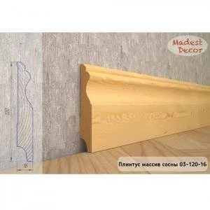 Плинтус Madest Decor из массива сосны 03-120-16 (пог. м)