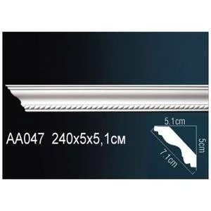 Карниз Перфект AA047F гибкий 50х51х2400 мм