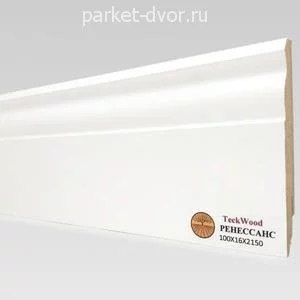 Плинтус TeckWood Белый Ренессанс 16х100х2150 мм (пог. м)
