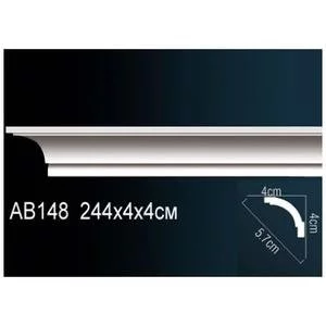 Карниз Перфект AB148 40х40х2440 мм