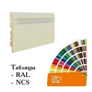 Плинтус МДФ Finitura Decor R9-VLED в ваш цвет по RAL/NCS с подсветкой 16х100 мм (пог. м)