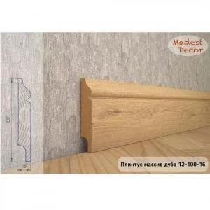 Плинтус Madest Decor из массива дуба 12-100-16 (пог. м)