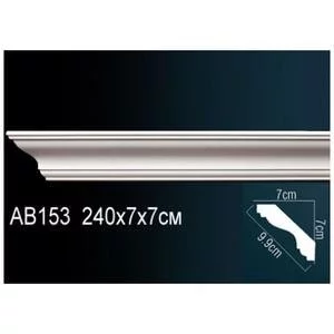 Карниз Перфект AB153F гибкий 70х70х2400 мм