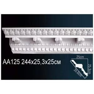 Карниз Перфект AA125 250х253х2440 мм