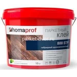 Клей для паркета Homakoll Homaprof 888 STP силановый 10 кг