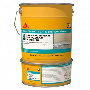 Грунтовка Sikafloor-161 EpoxyPrimer двухкомпонентная 10 кг