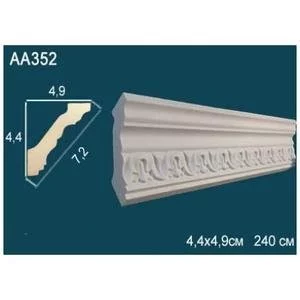 Карниз Перфект AA352 49х49х2400 мм