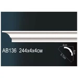 Карниз Перфект AB136 40х40х2440 мм