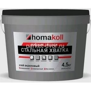 Клей универсальный жидкие гвозди Homakoll "Стальная хватка" 4,5 кг